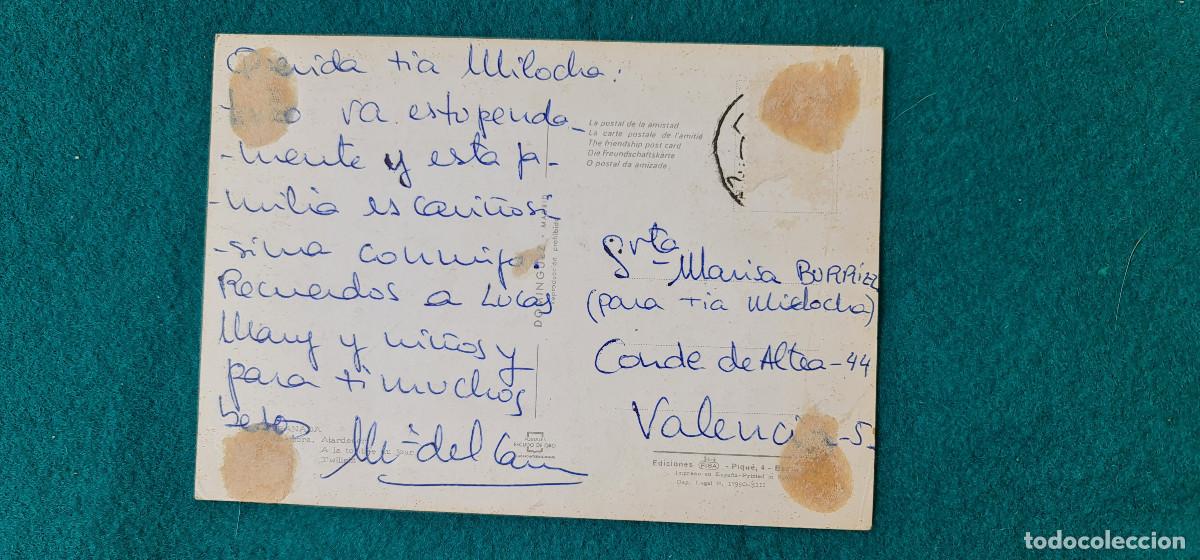 Postales: POSTAL GRANADA - LA ALHAMBRA - Foto 2