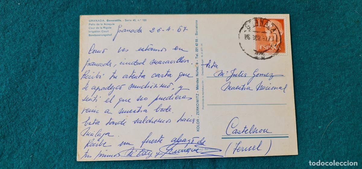 Postales: POSTAL GRANADA (1967) GENERALIFE - Foto 2