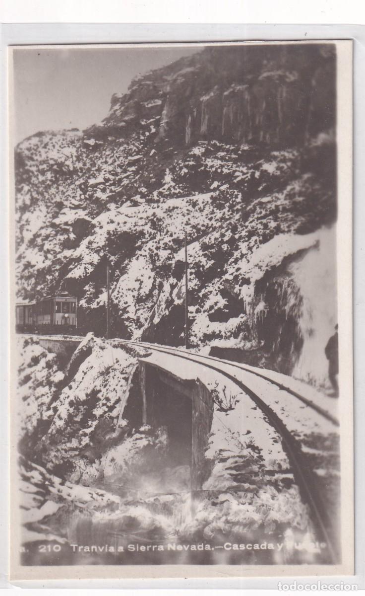 Postales: GRANADA.-SIERRA NEVADA.-TRANVIA.- 210 CASCADA Y TUNEL. SIN CIRCULAR.