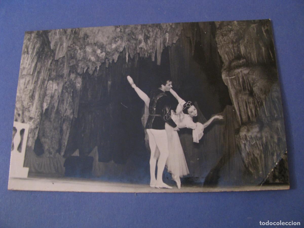 Postales: POSTAL FOTOGR&Aacute;FICA DE CUEVA DE NERJA. ACTUACION DEL BALLET DE LA TOUR DE PARIS. SOM CEREZO.