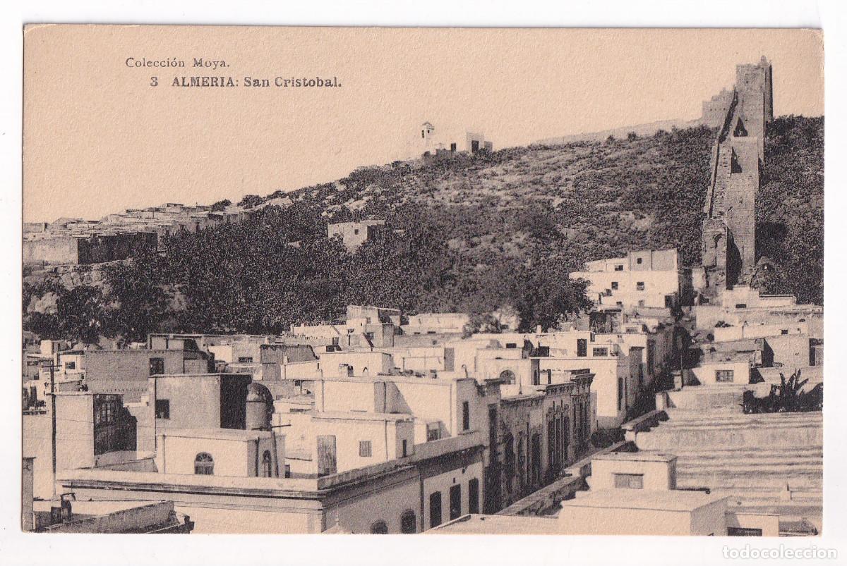 Postais: POSTAL. 3. ALMER&Iacute;A. SAN CRIST&Oacute;BAL. COLECCI&Oacute;N MOYA