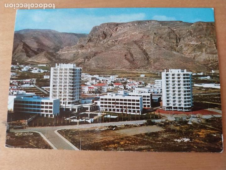 Postales: AGUADULCE ALMERIA HOTELES SATELITES PARK URBANIZACIONES ED EEG SC