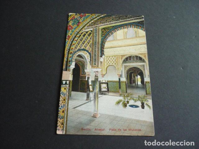 Postales: SEVILLA POSTAL - Foto 1