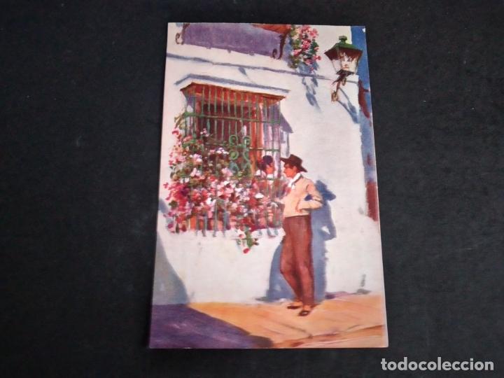 Postkarten: BERTUCHI PELANDO LA PAVA