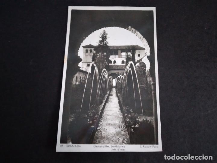 Postales: GRANADA - Foto 1
