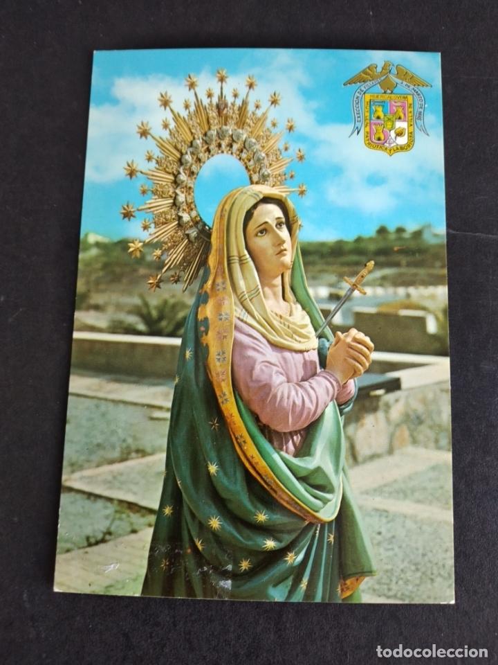 Postkarten: HUERCAL OVERA ALMERIA NUESTRA SE&Ntilde;ORA DE LOS DESAMPARADOS