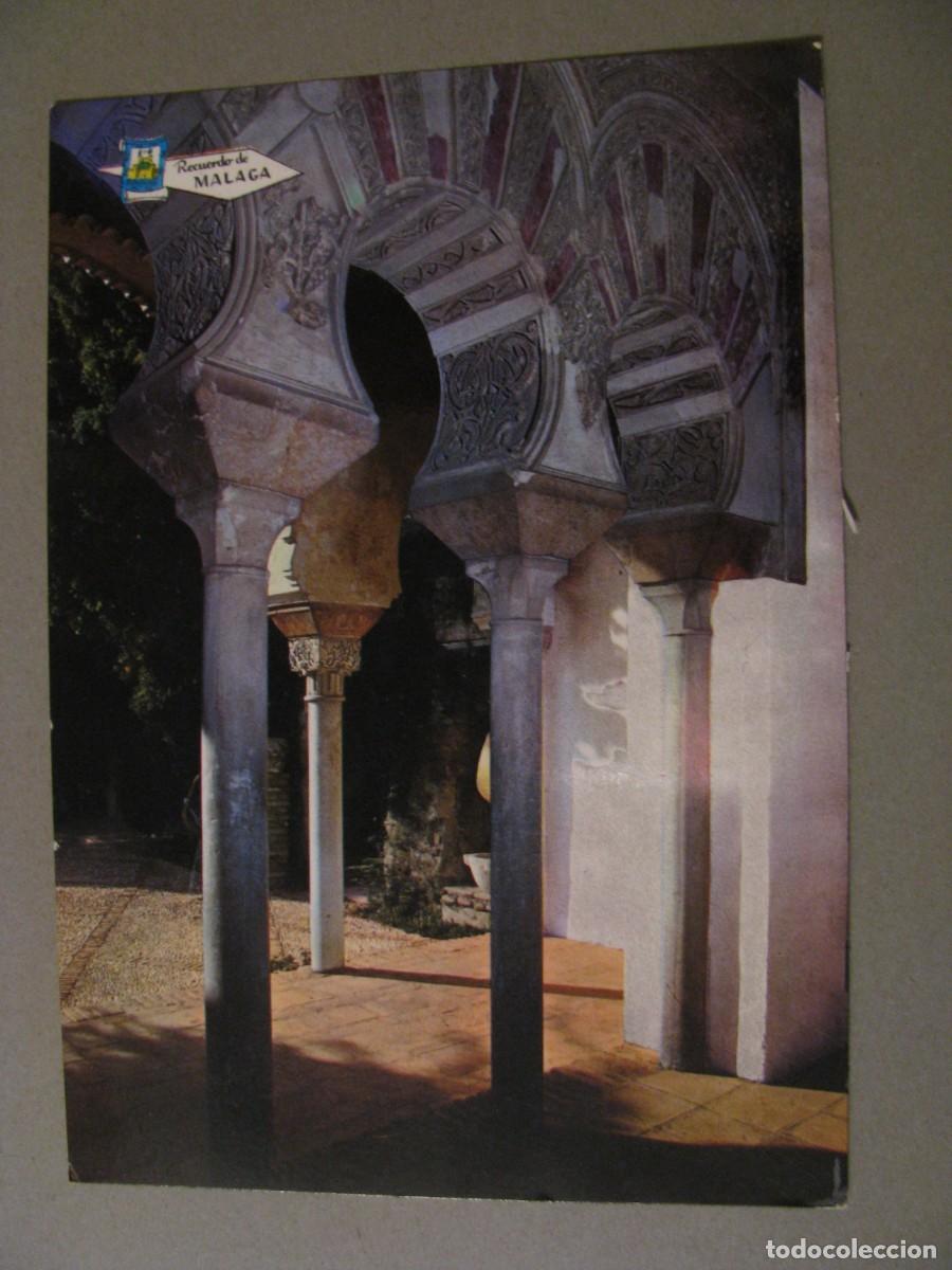Postales: POSTAL DE MALAGA. INTERIORES DE LA ALCAZABA. EL PERGAMINO. ESCRITA.
