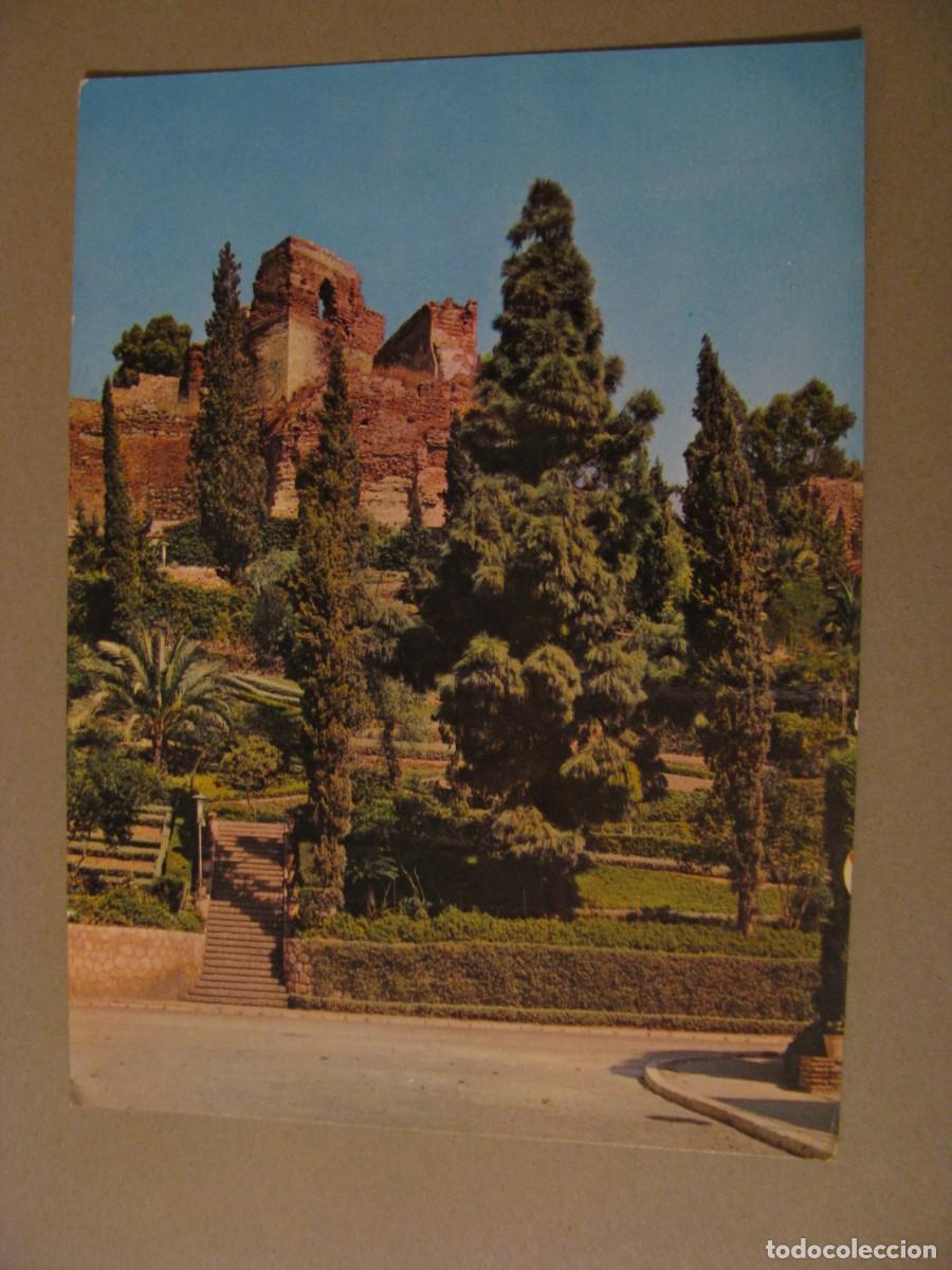 Postales: POSTAL DE MALAGA. JARDINES PUERTA OSCURA, AL FONDO RUINAS DE LA ALCAZABA. AGATA. ESCRITA.