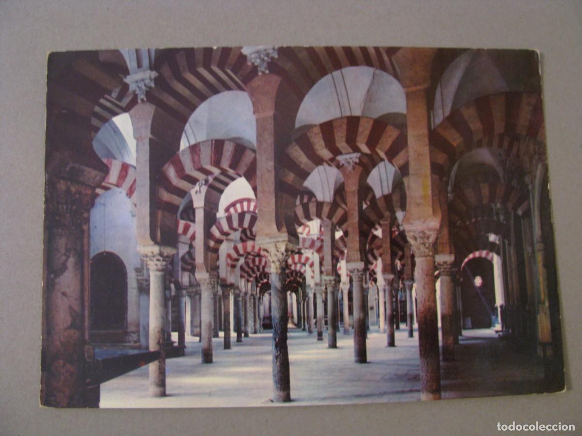 Postales: POSTAL DE CORDOBA. INTERIOR DE LA MEZQUITA. KOLOR ZERKOWITZ.