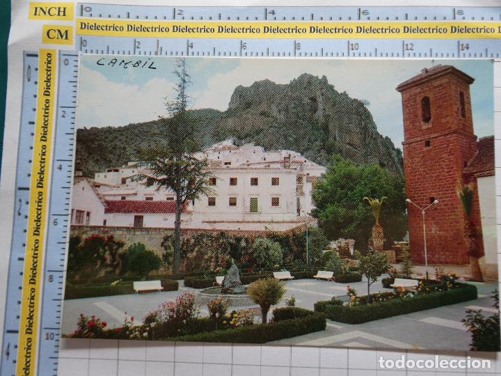 Postales: POSTAL DE JAEN. PLAZA DE LA CONSTITUCI&Oacute;N IGLESIA ENCARNACI&Oacute;N CAMBIL 714