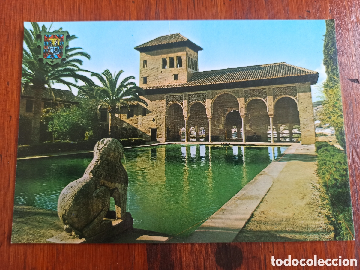 Postales: Granada, jardines y torre de las Damas - Foto 1