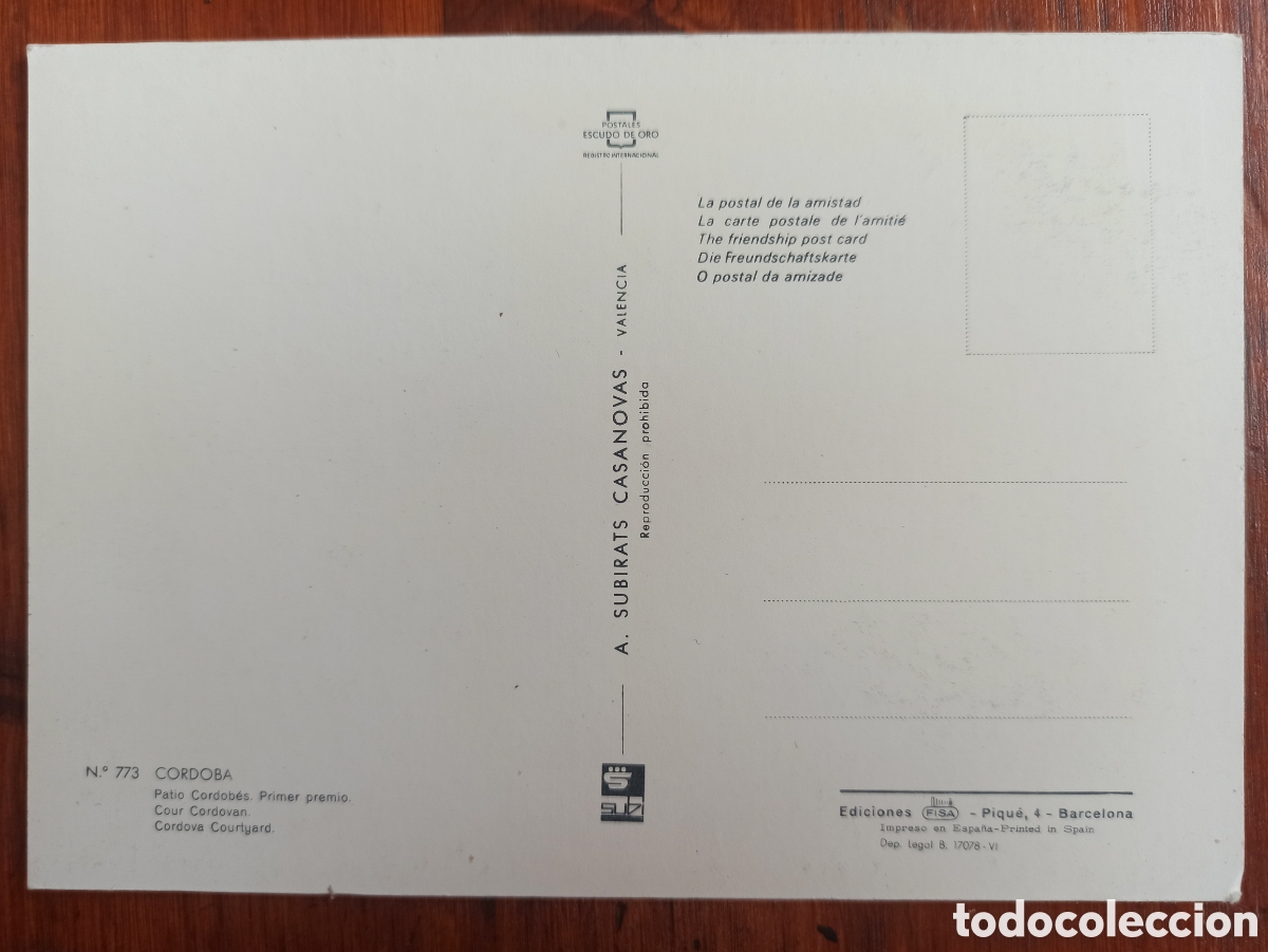 Postales: C&oacute;rdoba - Foto 2