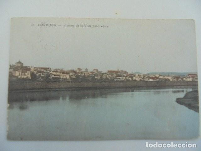Postais: Postal CORDOBA, 2a parte de la vista panor&aacute;mica
