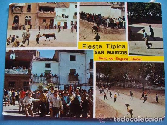 Postales: Beas de Segura, Ja&eacute;n - Foto 1