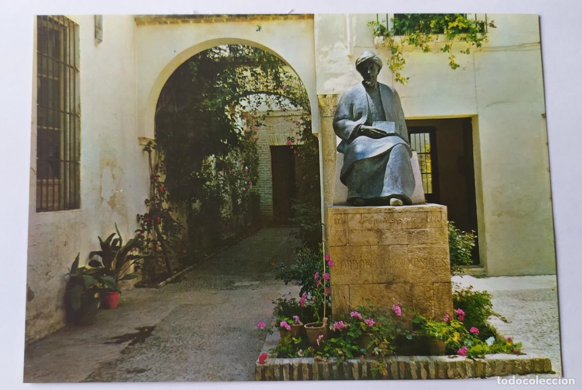 Postales: CORDOBA. Maimonides - Foto 1