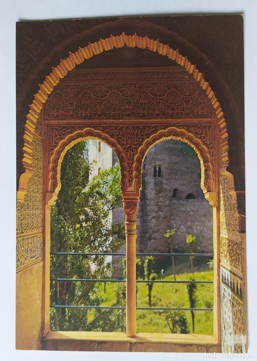 Postales: GRANADA. La Alhambra, N.&ordm; 18 - Foto 1