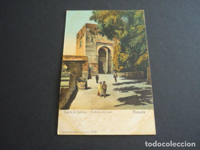 Postales: GRANADA PUERTA DE JUSTICIA - Foto 1