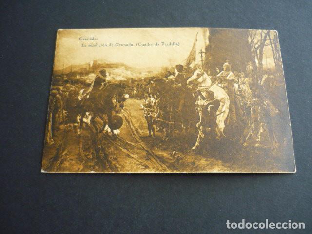 Postales: GRANADA RENDICION - Foto 1