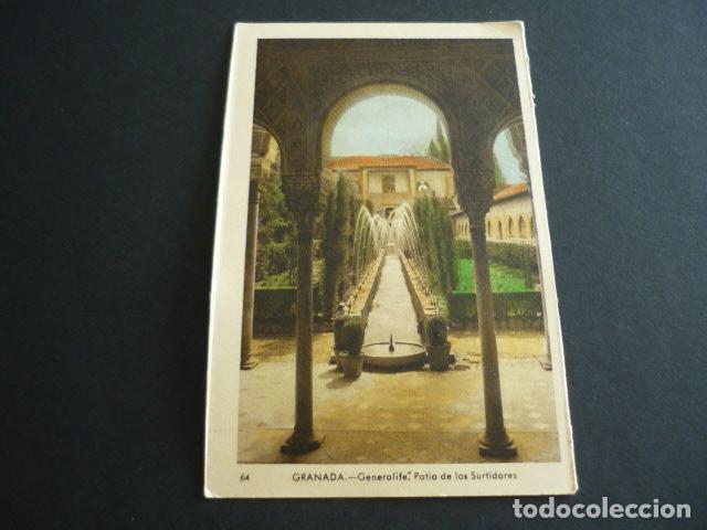 Postales: GRANADA GENERALIFE - Foto 1