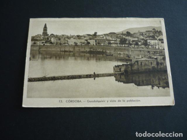 Postkarten: CORDOBA GUADALQUIVIR Y VISTA DE LA POBLACION