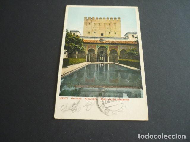 Postales: GRANADA ALHAMBRA PATIO DE LOS ARRAYANES - Foto 1