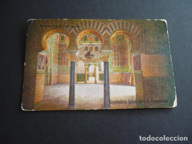 Postales: SEVILLA INTERIOR DEL ALCAZAR - Foto 1
