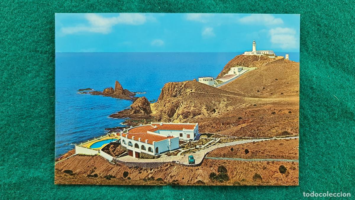 Postales: POSTAL ALMERIA - CABO DE GATA