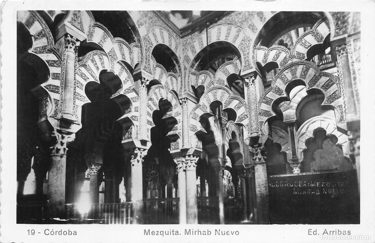 Postkarten: Postal CORDOBA, Mezquita