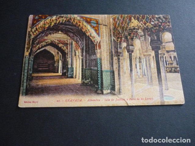 Postales: GRANADA ALHAMBRA - Foto 1