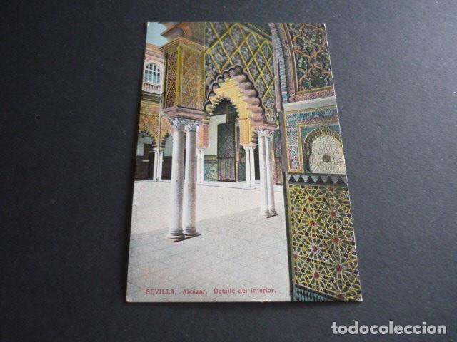 Postales: SEVILLA ALCAZAR - Foto 1