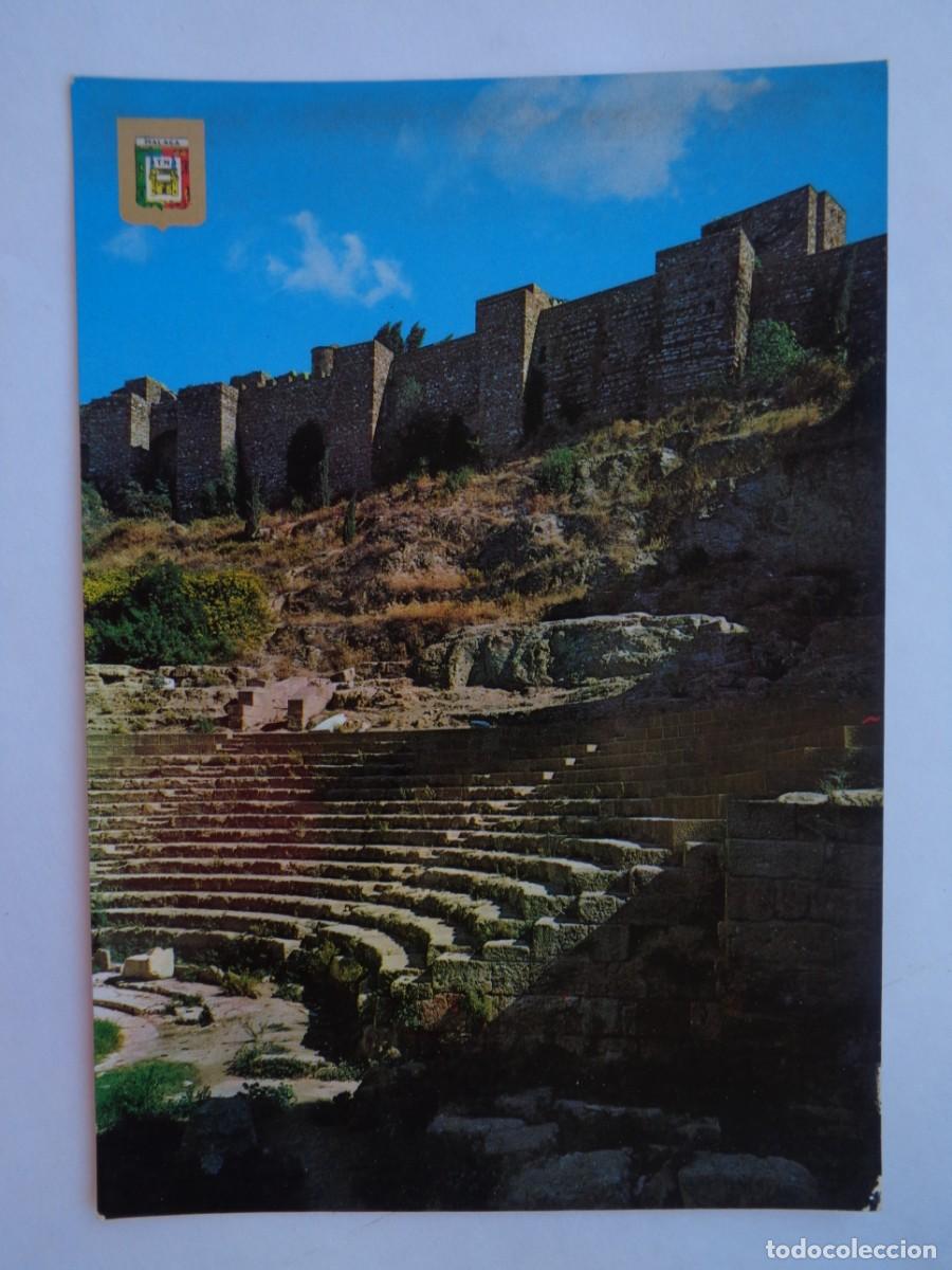 Postales: POSTAL DE MALAGA ( COSTA DEL SOL ): ANFITEATRO ROMANO Y ALCAZABA ARABE . A&Ntilde;OS 60