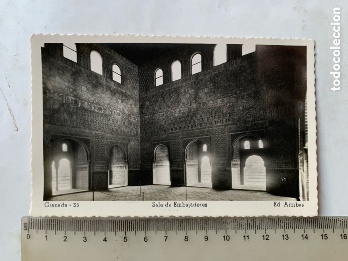 Postales: POSTAL. GRANADA. SALA DE EMBAJADORES. ED. ARRIBAS. - Foto 1