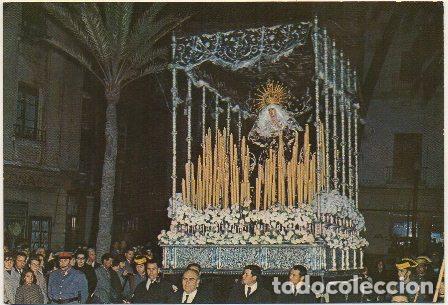 Postales: POSTAL SEMANA SANTA DE CADIZ. NTRA. SRA. DEL MAYOR DOLOR N&ordm; 9541 P-ANC-650