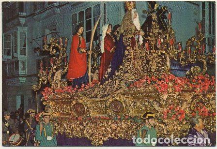 Postales: POSTAL SEMANA SANTA DE CADIZ. COFRADIA DE LOS AFLIGIDOS N&ordm; 9528 P-ANC-652