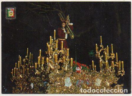 Postales: POSTAL SEMANA SANTA DE MALAGA. NTRO. PADRE SE&Ntilde;OR EL RICO N&ordm; 140 P-ANMA-1157