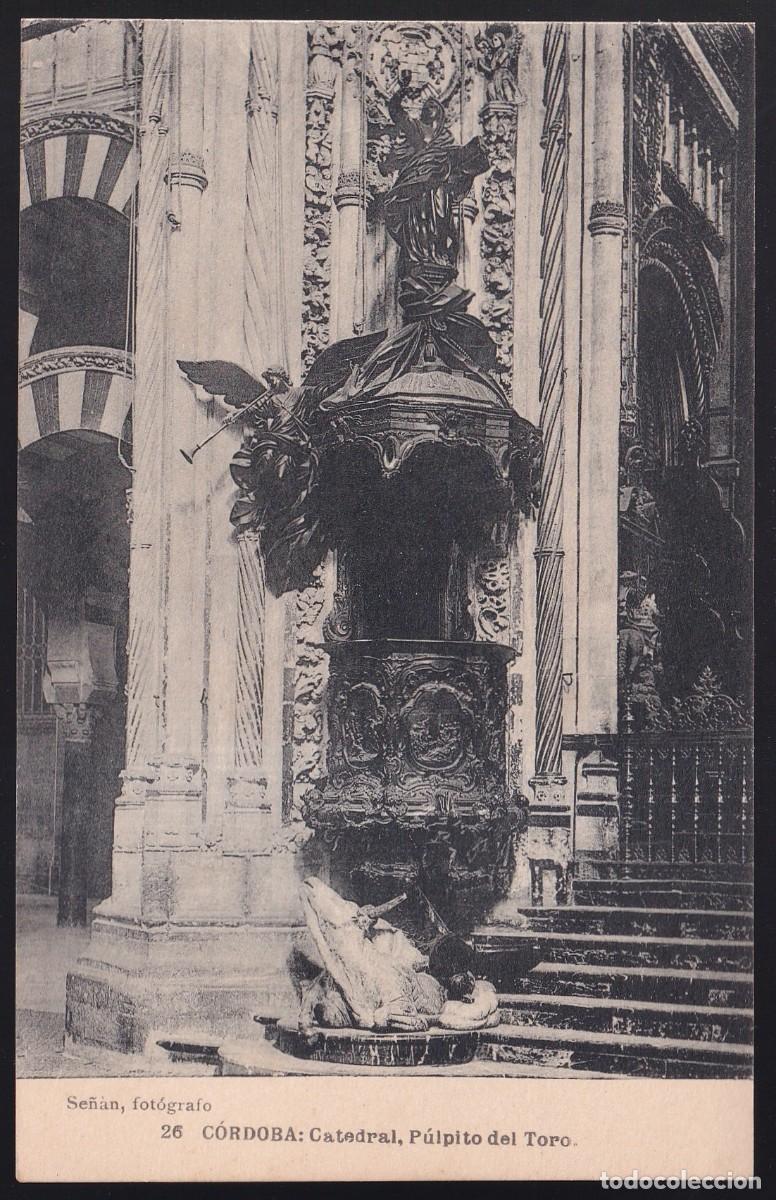 Postcards: C&oacute;rdoba. *Catedral. P&uacute;lpito del Toro* Nueva.