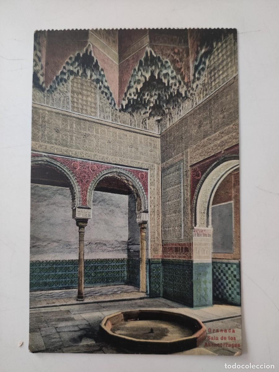 Postales: Postal Granada. - Foto 1