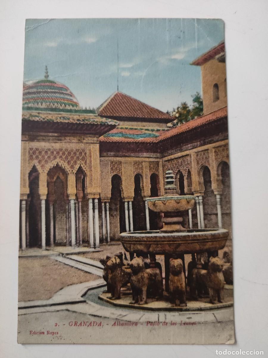 Postales: Postal Granada. Alhambra. - Foto 1