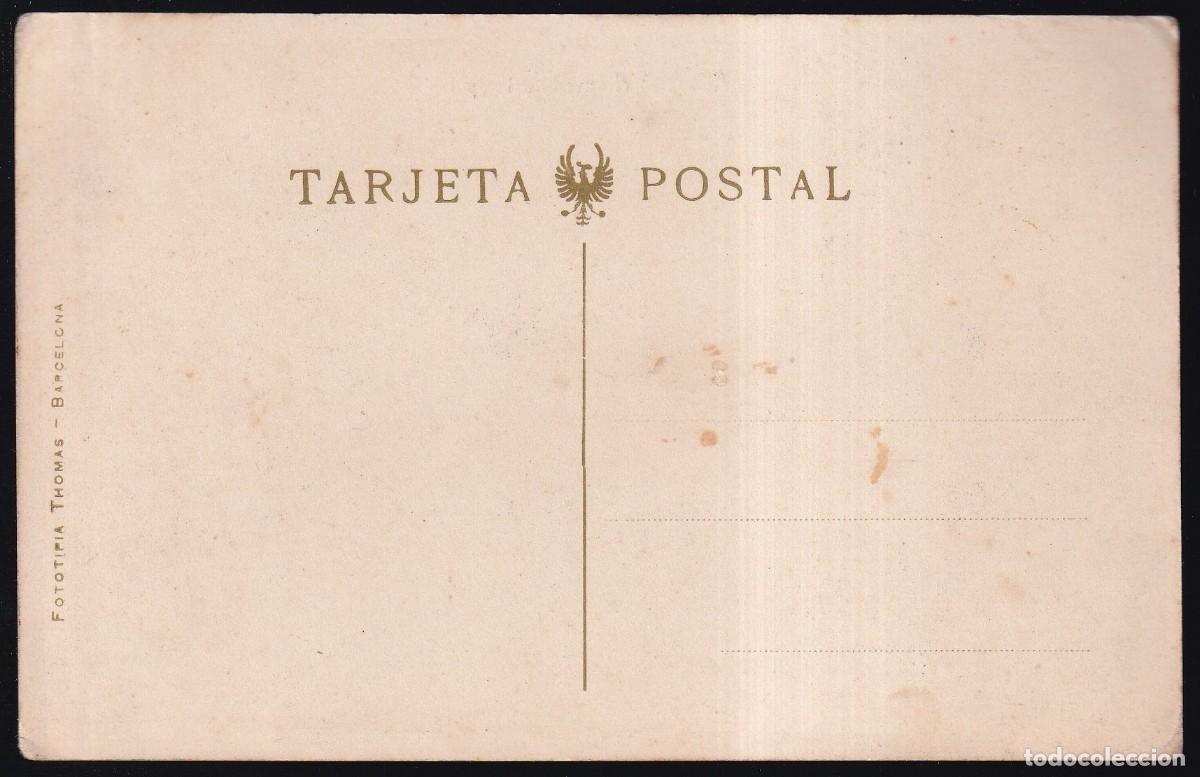 Postales: M&aacute;laga. *Alameda principal* Nueva. - Foto 2