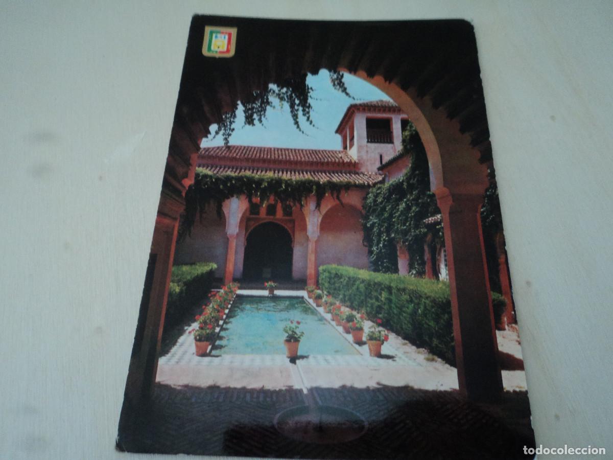Postales: 41 Malaga, alcazaba, estanque del palacio, ed. dominguez