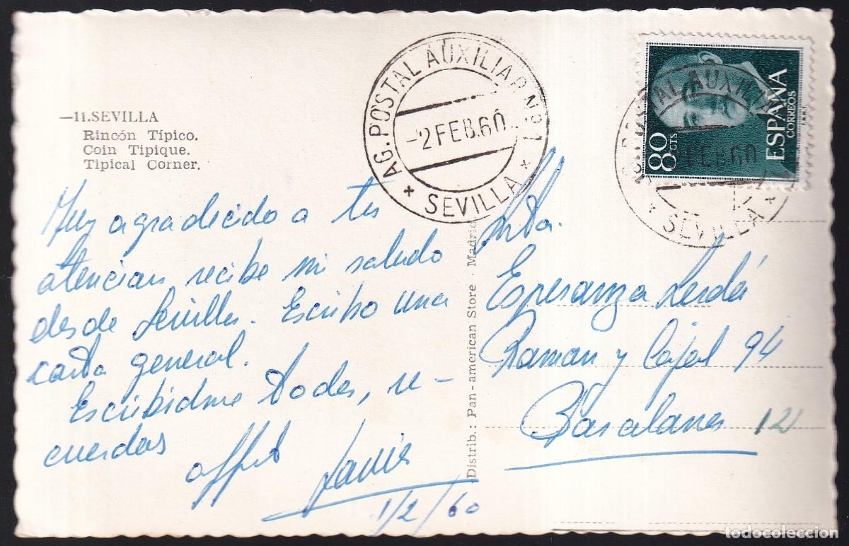 Postales: Sevilla. *Rinc&oacute;n T&iacute;pico* Circulada 1960. - Foto 2