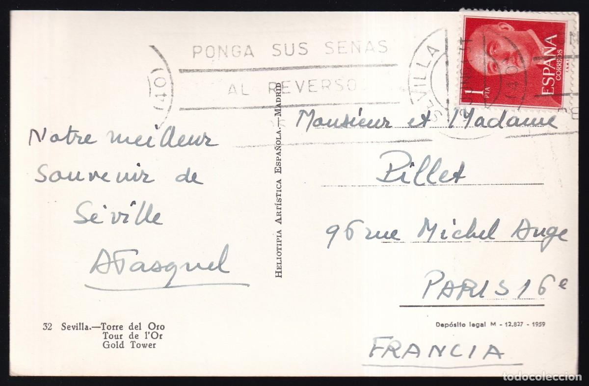 Postales: Sevilla. *Torre del Oro* Circulada 1961. - Foto 2
