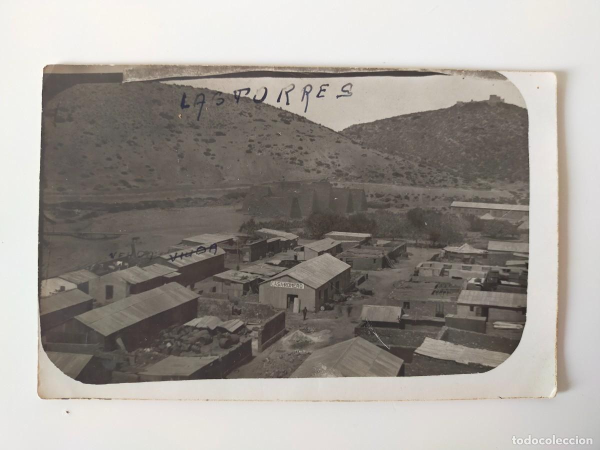 Cartoline: PUEBLONUEVO DEL TERRIBLE (CORDOBA): VISTA GENERAL - Circa 1910