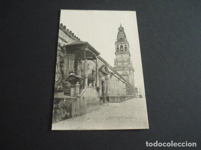 Cartoline: CORDOBA