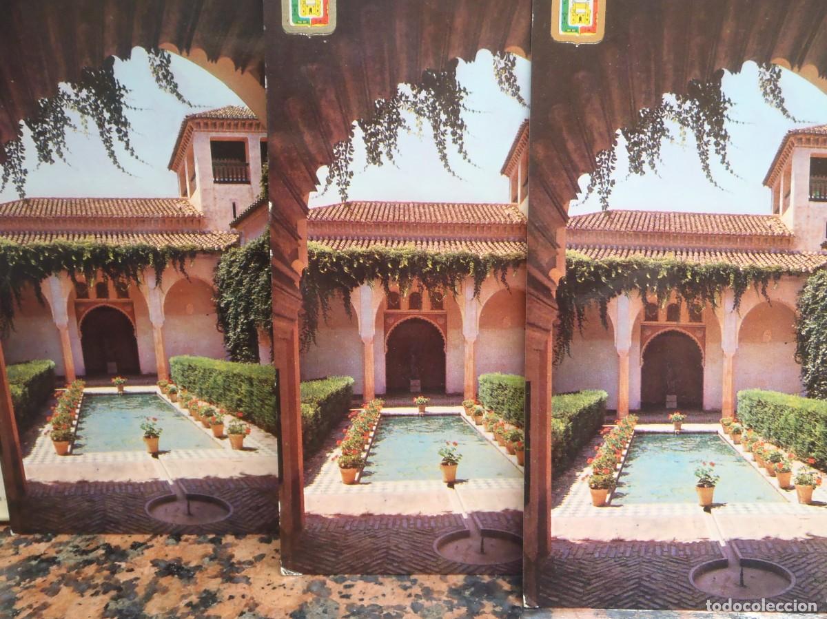 Postales: MALAGA - ALCAZABA - LOTE 3 POSTALES IGUALES