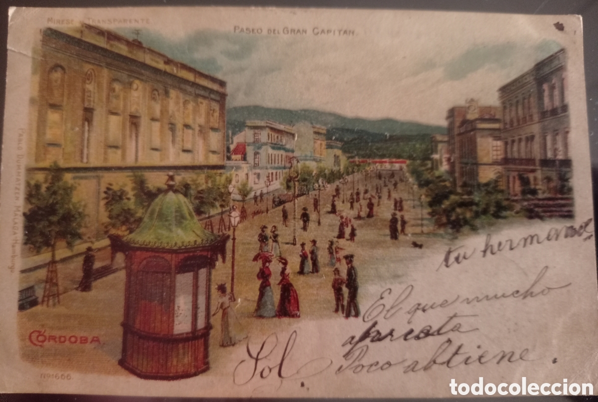 Postales: CORDOBA, PASEO DEL GRAN CAPITAN &ndash; PABLO DUMMATZEN N&ordm;1669 &ndash; S/C &ndash; SIN DIVIDIR