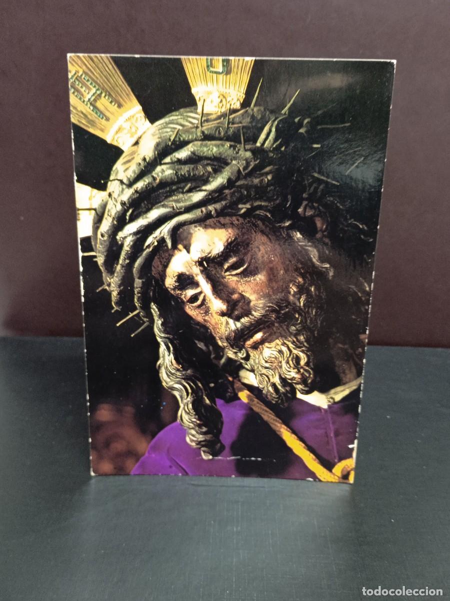 Postales: P280 Sevilla Nuestro Padre Jes&uacute;s del Gran Poder . Edita La Hermandad del Gran Poder - Foto 1
