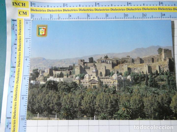Postais: POSTAL DE M&Aacute;LAGA. A&Ntilde;O 1982. AYUNTAMIENTO Y ALCAZABA 57 ESCUDO ORO. 2733