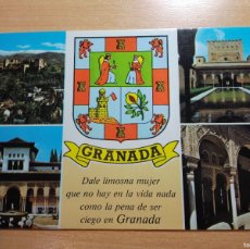 Postales: POSTAL GRANADA SIN CIRCULAR ALHAMBRA Y GENERALIFE
