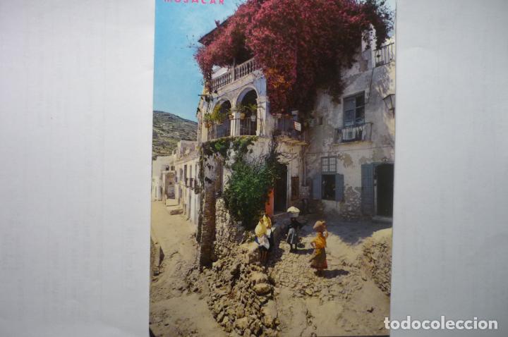 Postales: postal mojacar torreon del moro cm - Foto 1